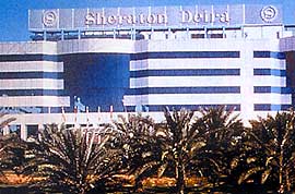  Sheraton Deira Hotel & Towers       