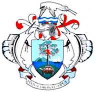 Герб республики Сейшельские острова